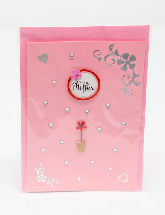 Mothers Day Card